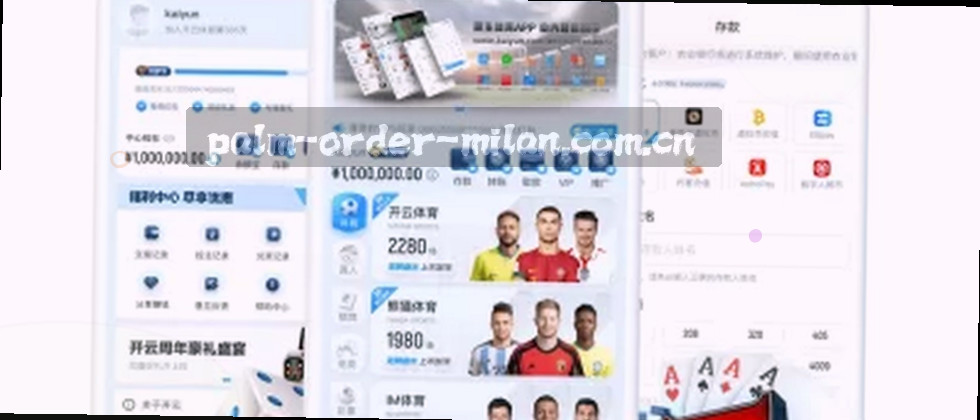 守护隐私，安全无忧